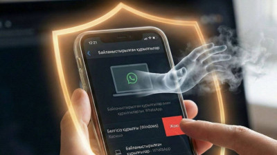 WhatsApp қолданушыларына ескерту: Жаңа киберқауіп пайда болды