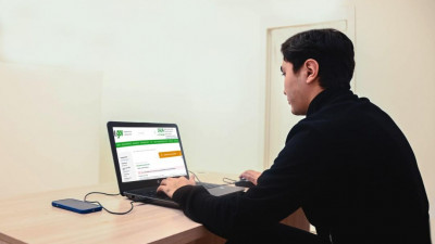 eGov порталынан енді тағы бір анықтаманы онлайн алуға болады
