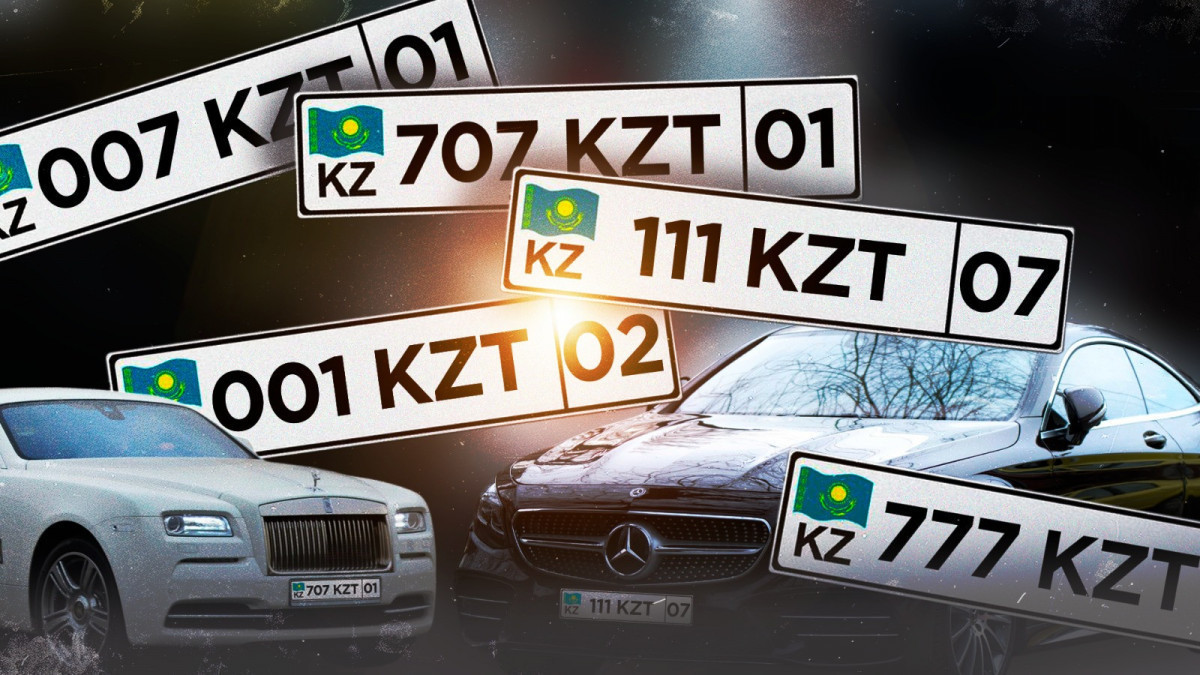  BAQ.KZ коллажы