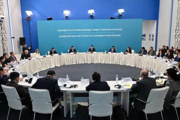 Фотография к новости: Бір палаталы Парламенттің атауы мен өкілеттіктері талқыланады