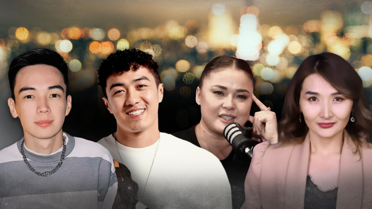  BAQ.KZ коллажы