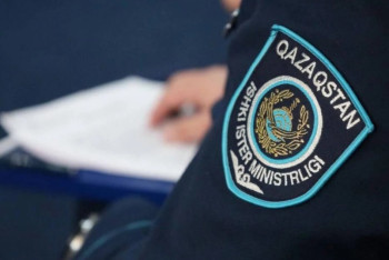 Фотография к новости: Қазақстанда қылмыс деңгейі төмендеді