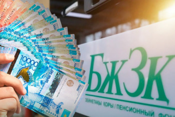Фотография к новости: 2026 жылдан бастап жұмыс берушілер зейнетақыға көбірек төлейді: Кімге, қанша және не үшін?