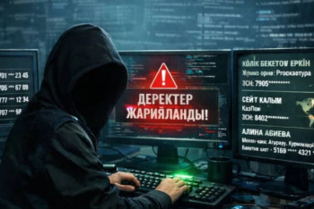 "Аты-жөнін жариялаймын": Атыраулық хакер өзіне қысым көрсеткендер жайында айтты