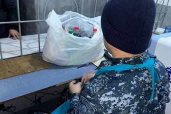 Астанада тергеу изоляторына тыйым салынған заттар өткізілмек болған