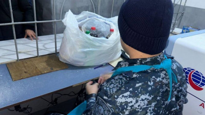 Астанада тергеу изоляторына тыйым салынған заттар өткізілмек болған