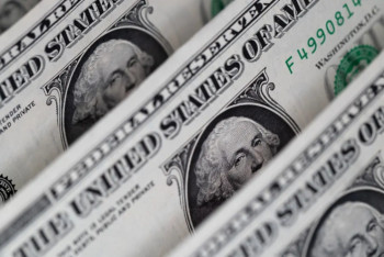 13 қаңтарға арналған валюта бағамы жарияланды