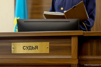 Фотография к новости: Мектептегі жанжал өліммен аяқталды: сот 9-сынып оқушысына үкім шығарды