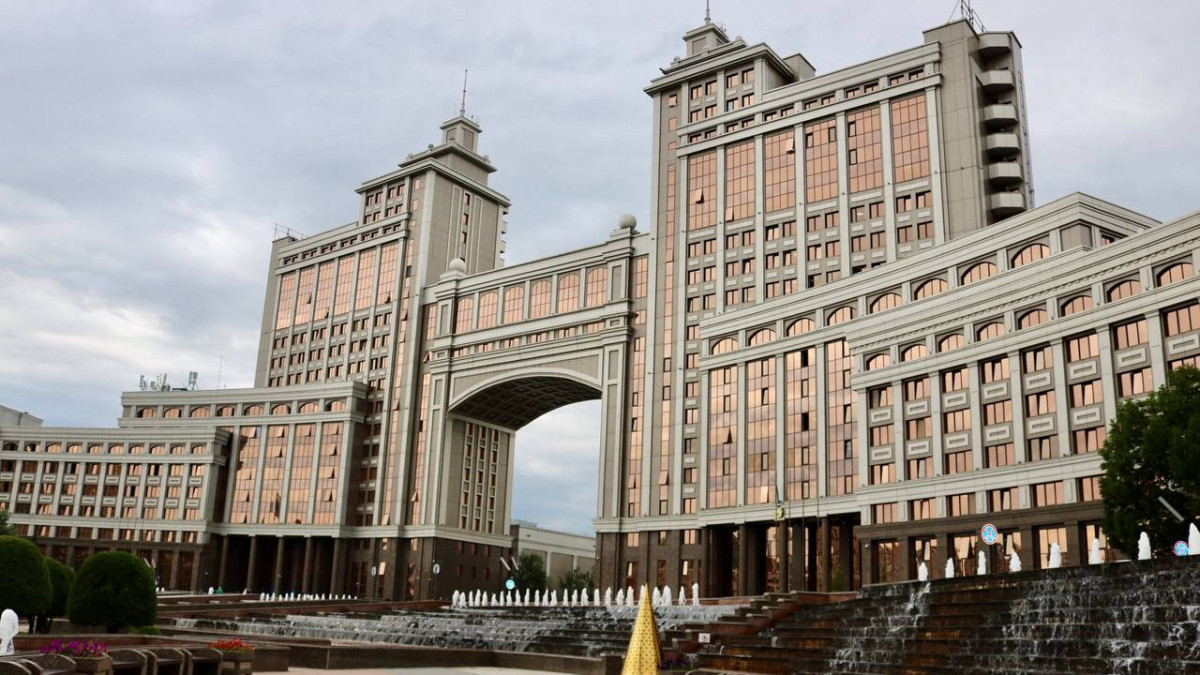  Энергетика министрлігі