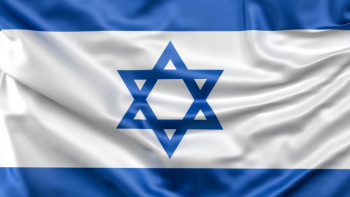 Фотография к новости: Израиль кейбір халықаралық ұйымдардан шығатынын жариялады