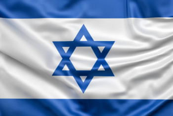 Израиль кейбір халықаралық ұйымдардан шығатынын жариялады