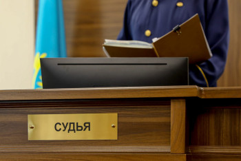 Фотография к новости: Шуда марихуана сатпақ болғандар 11 жылға сотталды