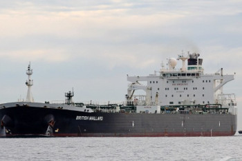 Фотография к новости: "Алаңдаулымыз": Қазақстан танкерлерге жасалған шабуылдарға қатысты мәлімдеме жасады