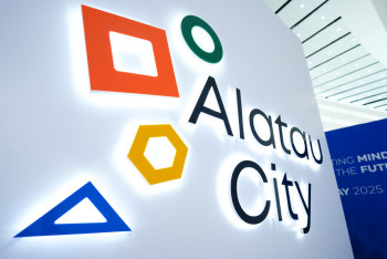 Фотография к новости: Жаңа заң: Алатау қаласына ерекше мәртебе берілмек