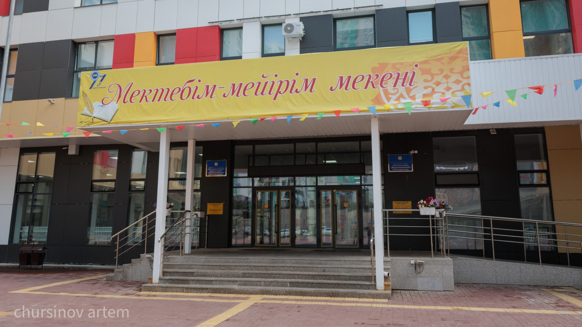  Артём Чурсинов  - архив