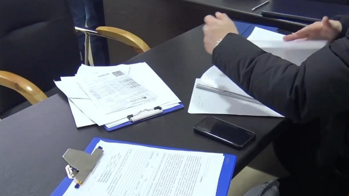  видеодан скриншот