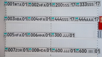 Фотография к новости: Әдемі нөмірге өтініш: eGov жүргізушілерге үндеу жасады