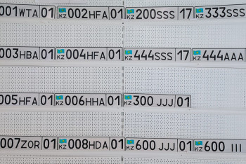 Фотография к новости: Әдемі нөмірге өтініш: eGov жүргізушілерге үндеу жасады