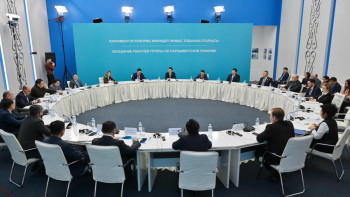 Фотография к новости: Астанада Парламенттік реформа жөніндегі жұмыс тобының бесінші отырысы өтеді