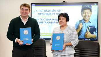 Фотография к новости: Алматыда "Кітап оқитын ұлт" жобасы жаңа қарқында жүзеге асады