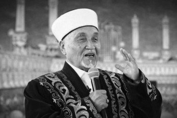 Фотография к новости: Қазақстанның тұңғыш Бас мүфтиі өмірден өтті