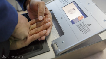 Фотография к новости: Абай облысында заңсыз алтын өндірген 5 адам анықталды