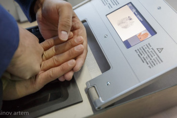 Фотография к новости: Абай облысында заңсыз алтын өндірген 5 адам анықталды