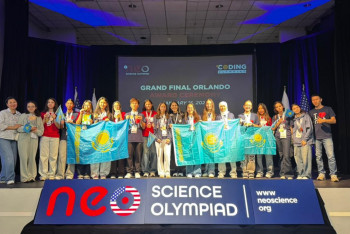 Фотография к новости: Қазақстандық оқушылар Америкадағы олимпиадада жеңімпаз атанды