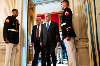 Фотография к новости: АҚШ пен Израиль басшылары Иран төңірегіндегі жағдайды талқылады