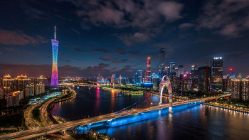 Фотография к новости: Қытайдың Гуанчжоу қаласында Қазақстанның Бас консулдығы ашылды