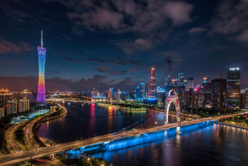 Фотография к новости: Қытайдың Гуанчжоу қаласында Қазақстанның Бас консулдығы ашылды