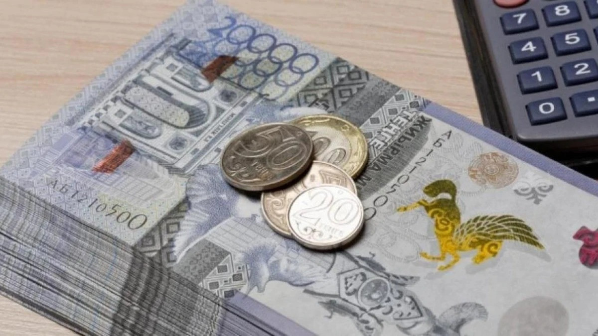  Еңбек және халықты әлеуметтік қорғау министрлігі