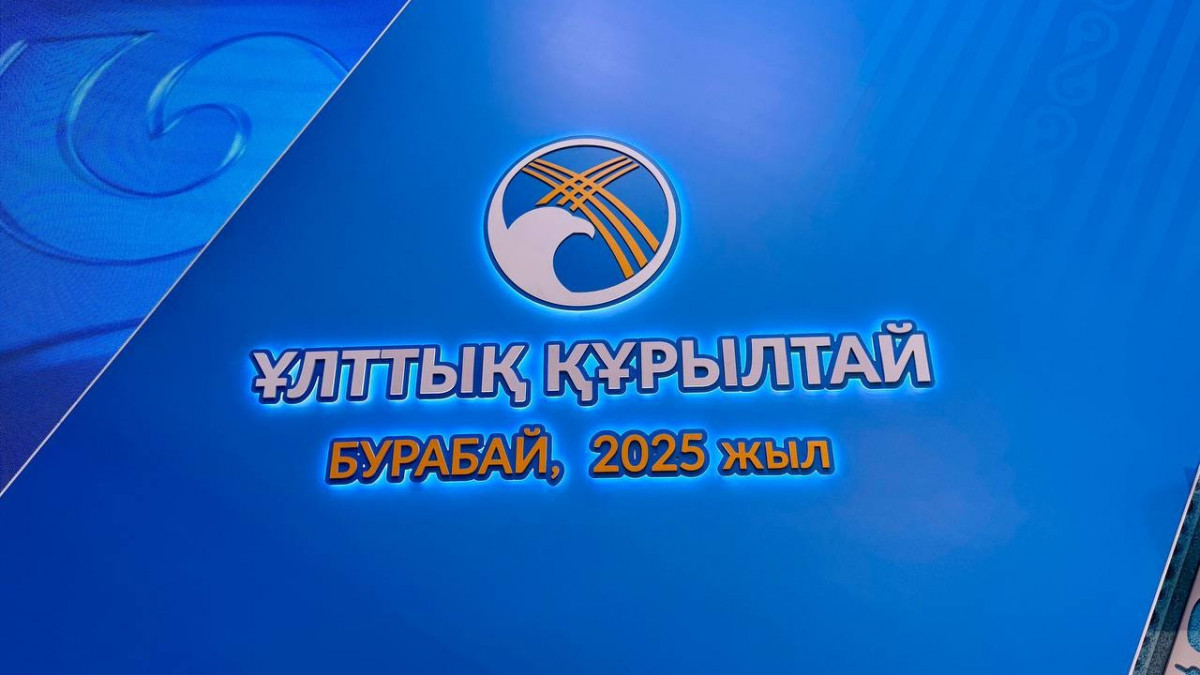  ©BAQ.KZ архиві/ Гүлжан Раманқұлова