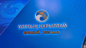 Фотография к новости: Экологиядан футболға дейін: Құрылтайда Президент берген қандай тапсырмалар жүзеге асты?