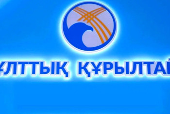 Фотография к новости: Қызылордадағы Ұлттық құрылтайда қандай мәселелер көтеріледі?