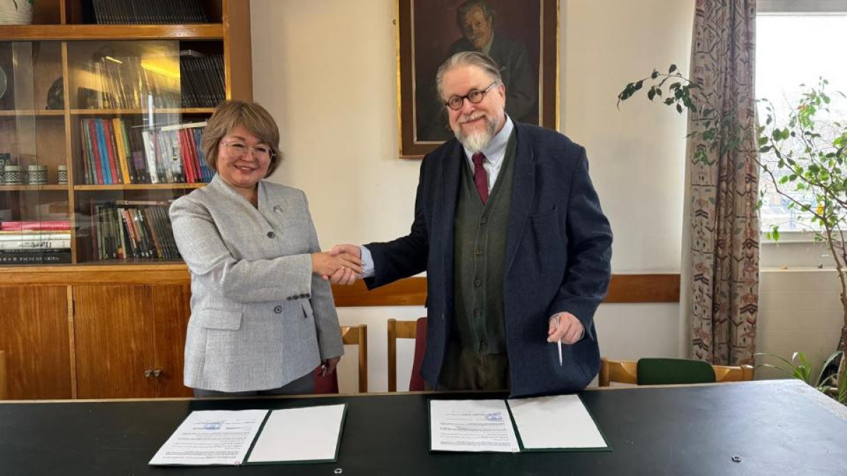  Ғылым және жоғары білім министрлігі