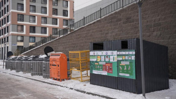 Фотография к новости: Тұрғындар үй қалдықтарын өткізіп ақша таба алады