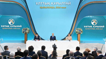 Фотография к новости: Ерлан Қарин: Ұлттық құрылтай бастамалары аясында 6 заң қабылданды