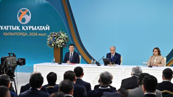 Фотография к новости: Қазақстанда вице-президент болады