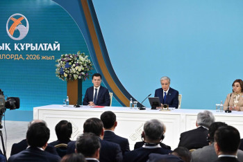 Фотография к новости: Қазақстанда вице-президент болады