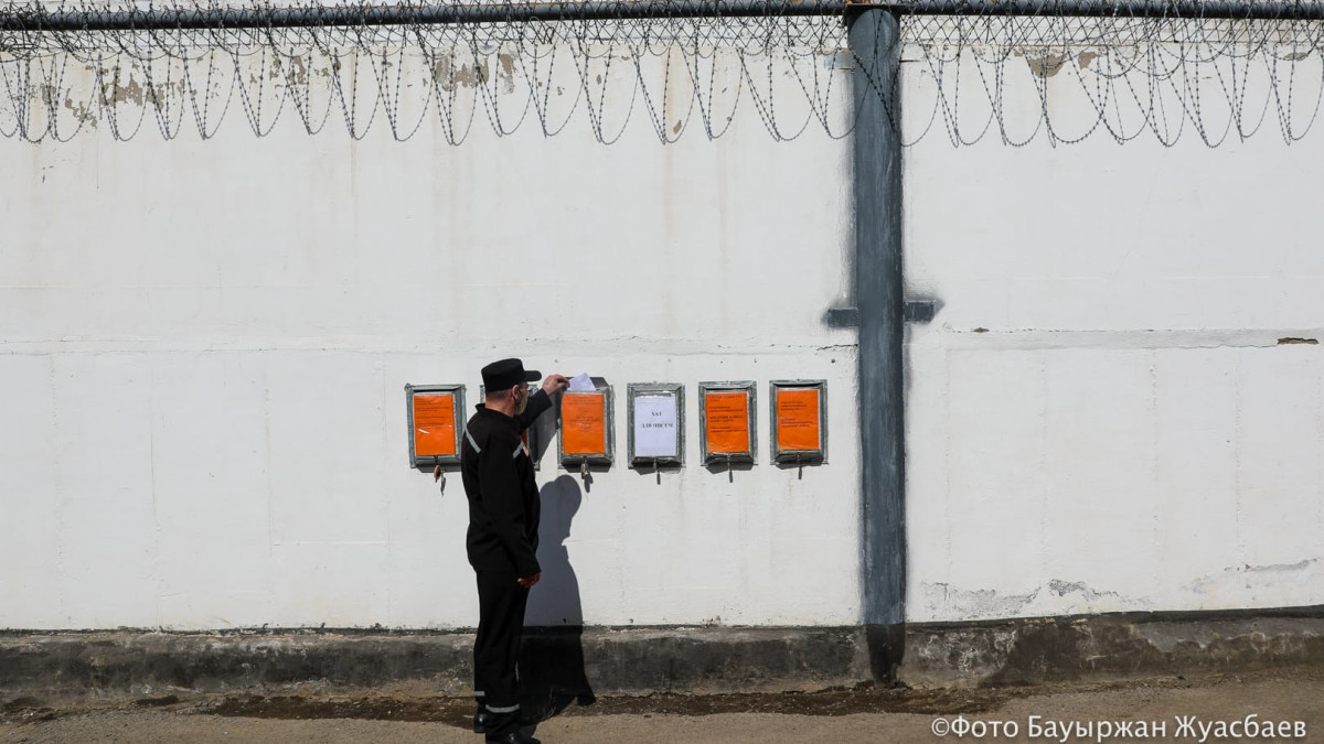  ©BAQ.KZ архиві/Бауыржан Жуасбаев