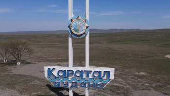 Фотография к новости: Қант қызылшасынан инвестицияға дейін: Қаратал ауданы қалай дамып жатыр