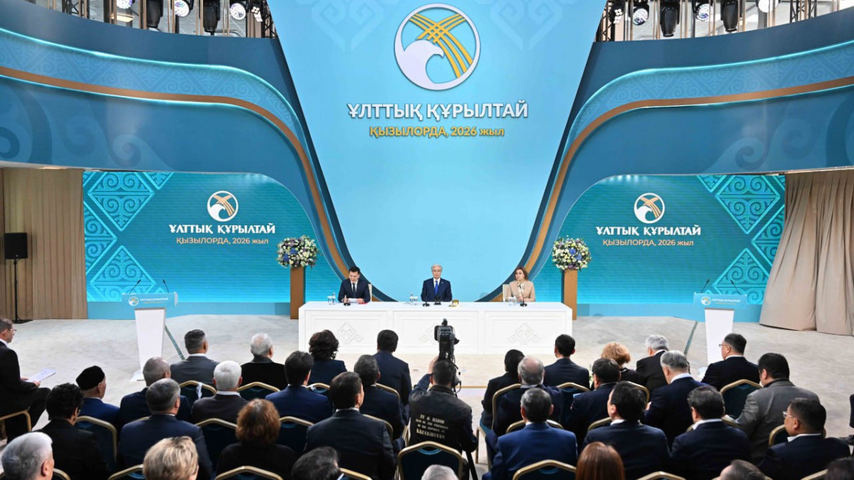  Ақорданың баспасөз қызметі