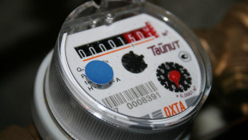 Фотография к новости: Ақтау тұрғындарының коммуналдық қарызы 2 млрд теңгеден асқан