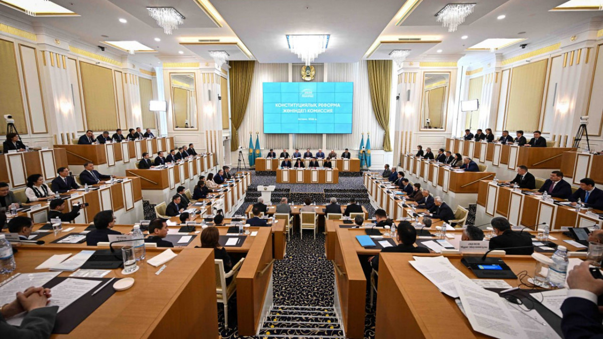  Конституциялық соттың баспасөз қызметі