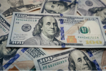 Фотография к новости: 25 қаңтарға арналған валюта бағамы