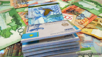 Фотография к новости: Ұлттық банк ескі 10 000 теңгелік банкноттар айналымнан қашан шығатынын мәлімдеді