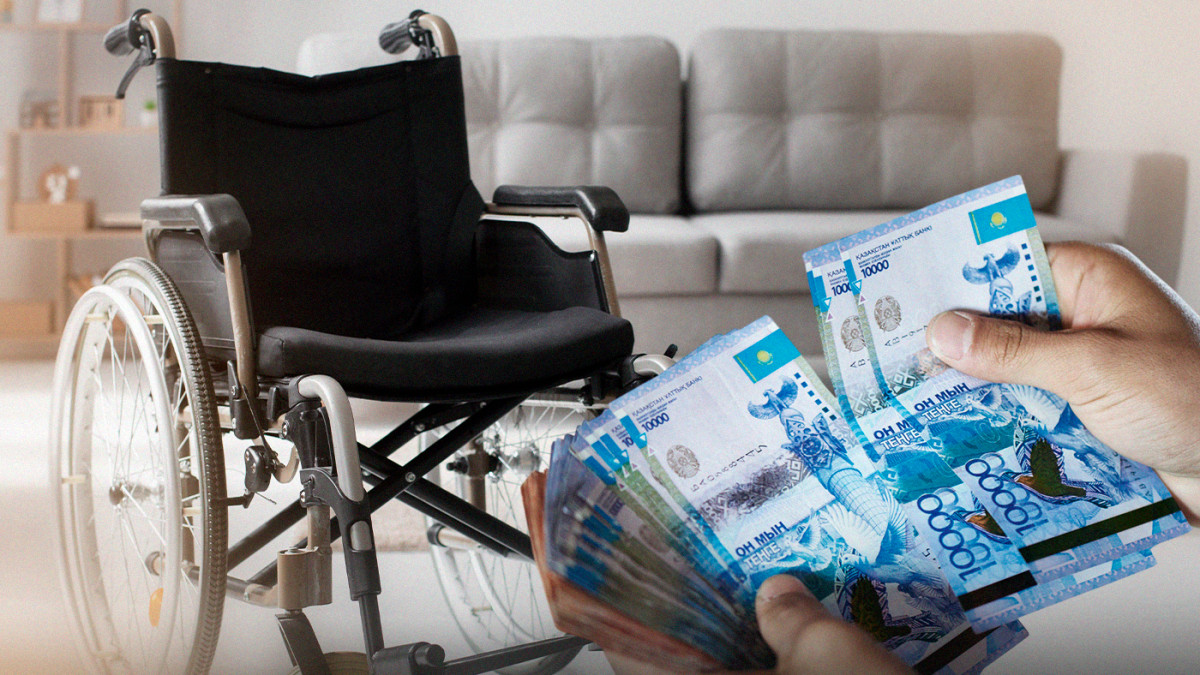  ©BAQ.KZ архиві