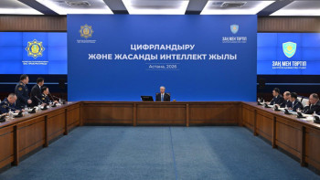 Фотография к новости: Тоқаев Бас прокуратурада маңызды мәлімдеме жасады