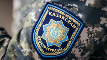 Фотография к новости: Күдіктінің құқықтарын қорғауға арналған заңнама енгізу ұсынылды